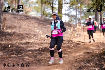 Dalat Ultra Trail 2026 - Ảnh #4855074