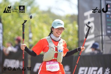Dalat Ultra Trail 2026 - Ảnh #4858102