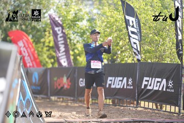 Dalat Ultra Trail 2026 - Ảnh #4769617
