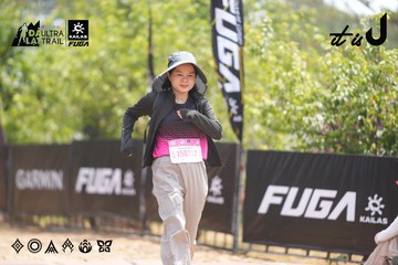 Dalat Ultra Trail 2026 - Ảnh #4861663