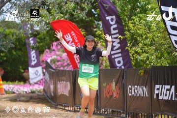 Dalat Ultra Trail 2026 - Ảnh #4870530