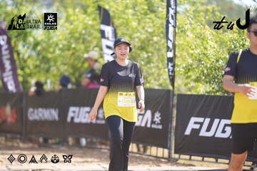 Dalat Ultra Trail 2026 - Ảnh #4837430