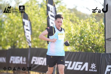 Dalat Ultra Trail 2026 - Ảnh #4770376