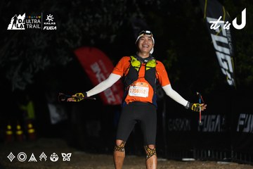Dalat Ultra Trail 2026 - Ảnh #4764558