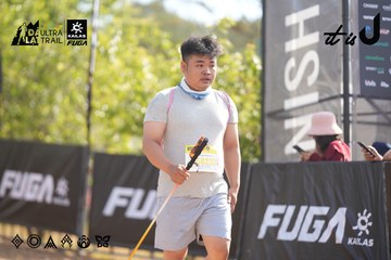 Dalat Ultra Trail 2026 - Ảnh #4774750