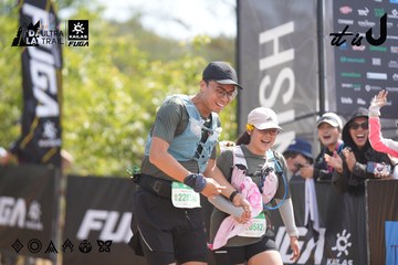 Dalat Ultra Trail 2026 - Ảnh #4857323