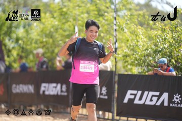 Dalat Ultra Trail 2026 - Ảnh #4856231