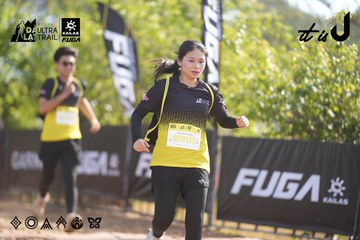 Dalat Ultra Trail 2026 - Ảnh #4773517