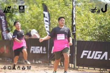 Dalat Ultra Trail 2026 - Ảnh #4857845