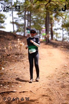 Dalat Ultra Trail 2026 - Ảnh #4855607