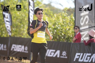 Dalat Ultra Trail 2026 - Ảnh #4773518