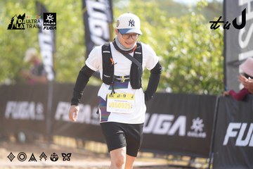 Dalat Ultra Trail 2026 - Ảnh #4837647