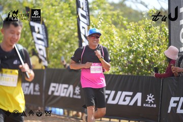 Dalat Ultra Trail 2026 - Ảnh #4837329