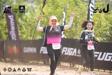 Dalat Ultra Trail 2026 - Ảnh #4859377