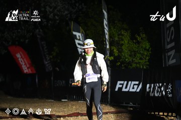 Dalat Ultra Trail 2026 - Ảnh #4766398
