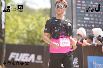 Dalat Ultra Trail 2026 - Ảnh #4860158