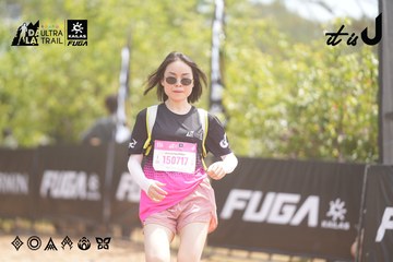 Dalat Ultra Trail 2026 - Ảnh #4860030