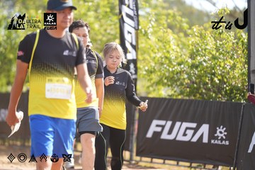 Dalat Ultra Trail 2026 - Ảnh #4829221