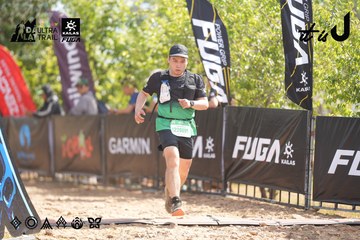 Dalat Ultra Trail 2026 - Ảnh #4855997