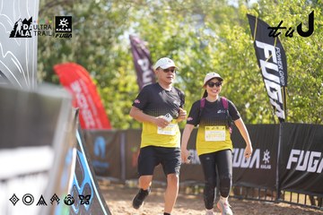 Dalat Ultra Trail 2026 - Ảnh #4773472
