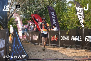 Dalat Ultra Trail 2026 - Ảnh #4732270