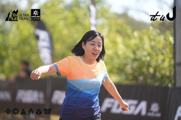 Dalat Ultra Trail 2026 - Ảnh #4833229