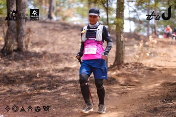 Dalat Ultra Trail 2026 - Ảnh #4855070