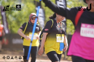 Dalat Ultra Trail 2026 - Ảnh #4833207