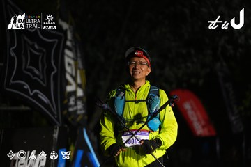 Dalat Ultra Trail 2026 - Ảnh #4766680
