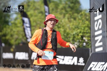 Dalat Ultra Trail 2026 - Ảnh #4729723