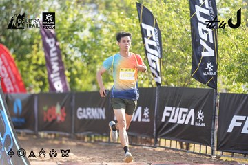 Dalat Ultra Trail 2026 - Ảnh #4770359