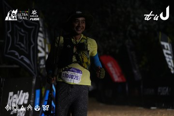 Dalat Ultra Trail 2026 - Ảnh #4764526
