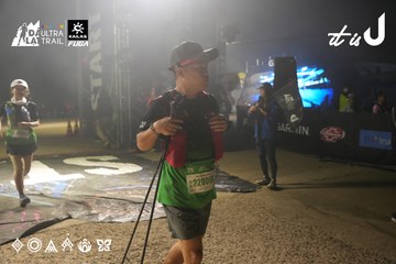 Dalat Ultra Trail 2026 - Ảnh #4862234