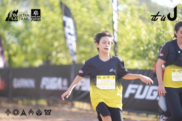 Dalat Ultra Trail 2026 - Ảnh #4769531