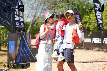 Dalat Ultra Trail 2026 - Ảnh #4728383