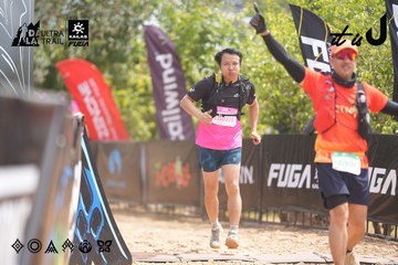 Dalat Ultra Trail 2026 - Ảnh #4860948