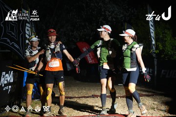 Dalat Ultra Trail 2026 - Ảnh #4765137