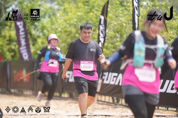 Dalat Ultra Trail 2026 - Ảnh #4861476