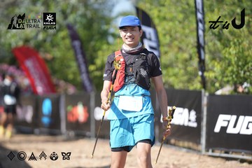 Dalat Ultra Trail 2026 - Ảnh #4730326