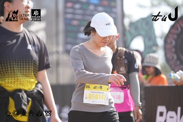 Dalat Ultra Trail 2026 - Ảnh #4771688