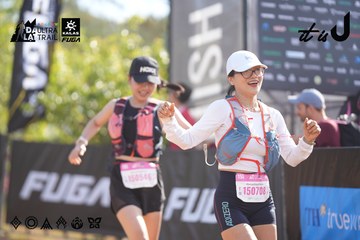 Dalat Ultra Trail 2026 - Ảnh #4774340