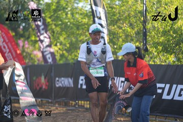 Dalat Ultra Trail 2026 - Ảnh #4768441