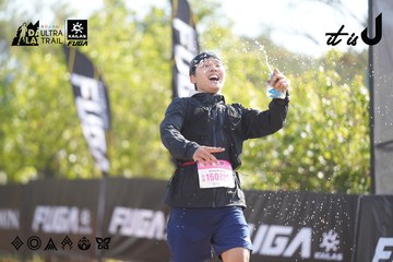 Dalat Ultra Trail 2026 - Ảnh #4772394