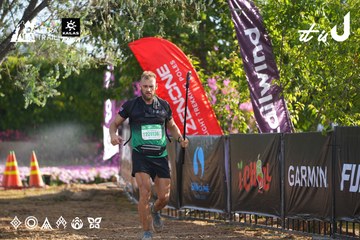 Dalat Ultra Trail 2026 - Ảnh #4768078