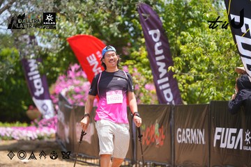 Dalat Ultra Trail 2026 - Ảnh #4869236