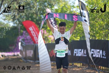 Dalat Ultra Trail 2026 - Ảnh #4766857