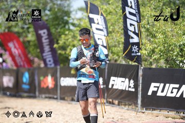 Dalat Ultra Trail 2026 - Ảnh #4729199