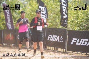 Dalat Ultra Trail 2026 - Ảnh #4859022