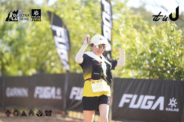 Dalat Ultra Trail 2026 - Ảnh #4772445