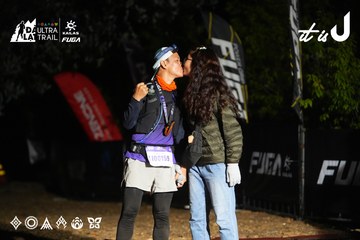 Dalat Ultra Trail 2026 - Ảnh #4766473